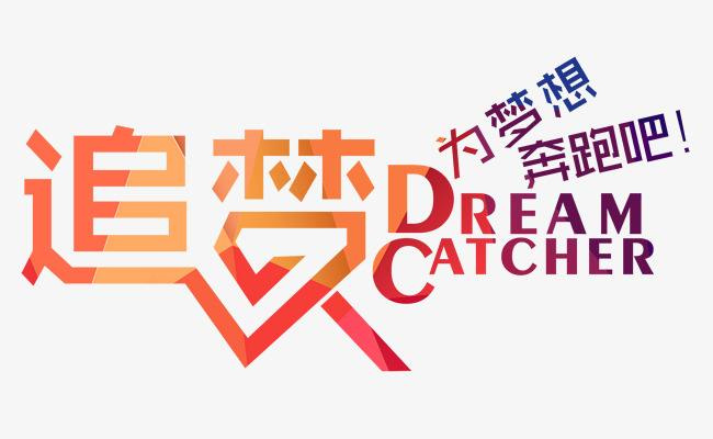 共享经济创业者该如何避开创业死？