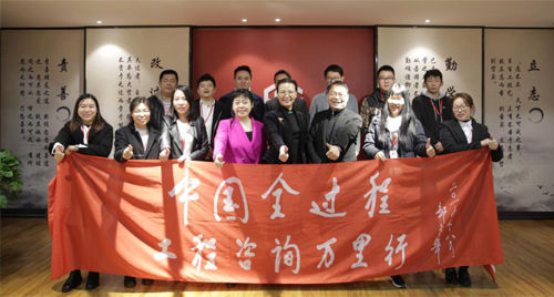 <b>恒实股份：做完美工程的守护者</b>