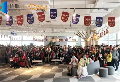 <b>科脉获腾讯战略投资！加码布局智慧零售餐饮</b>