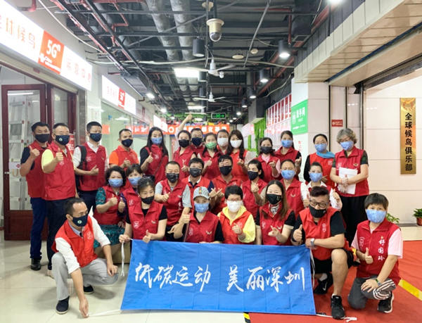 <b>植物芯抗菌防病毒可循环使用防护口罩彰显生态环境保护价值</b>