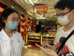 <b>走访人民群众，助力中国抗疫</b>