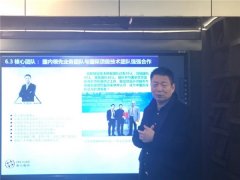 <b>地方经济高质量发展如何落在实处</b>