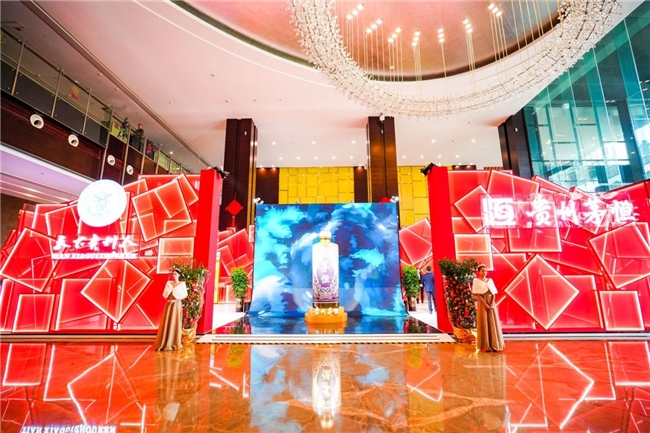 “天下贵州人”春天之约,茅恒来了,贵州酱酒再添骨干力量