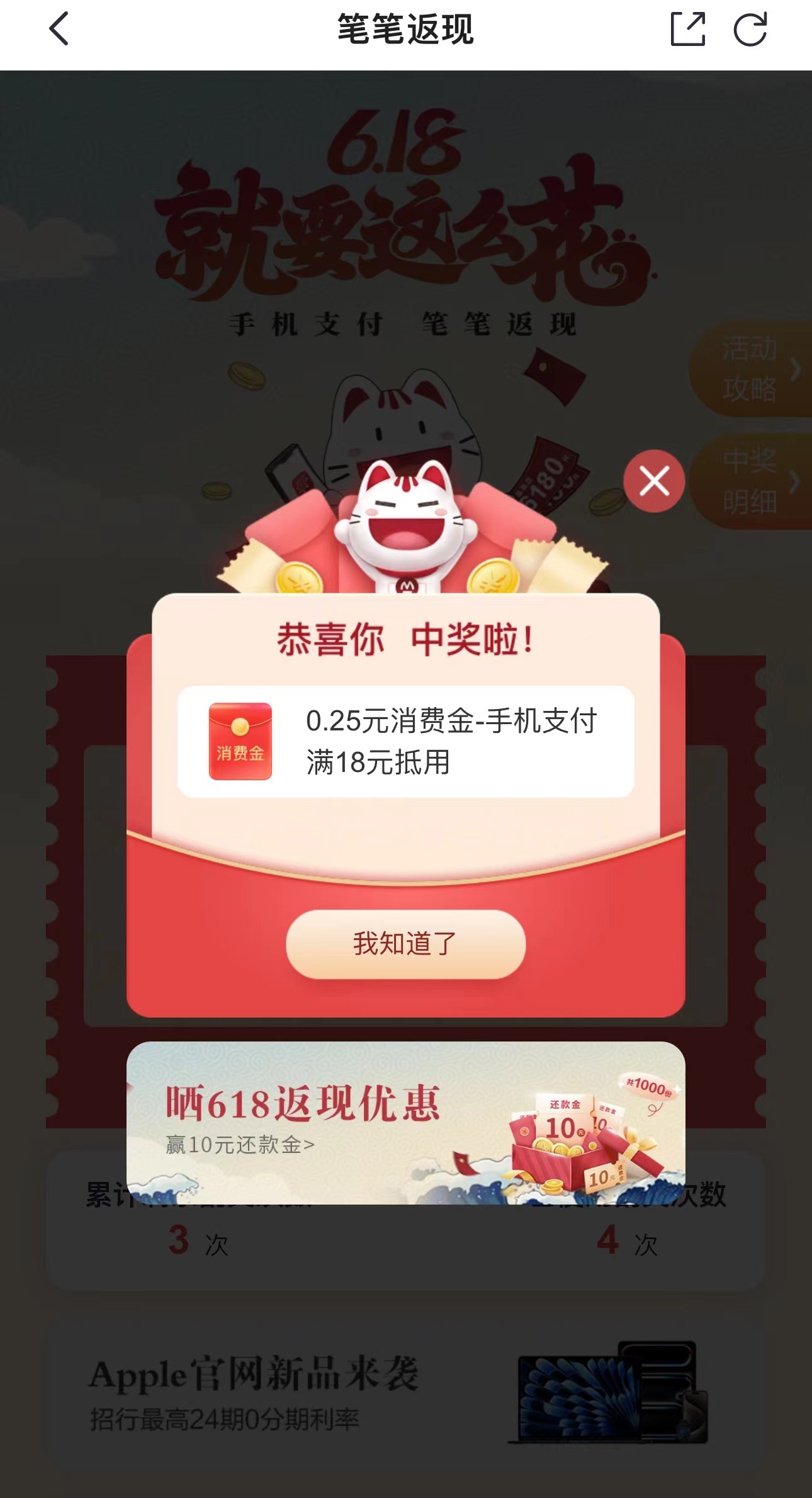 2e19bc80c69fca511f712b46a2f4331.jpg 2e19bc80c69fca511f712b46a2f4331.jpg